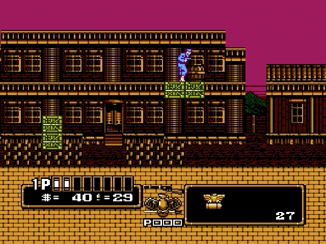 Big Challenge Gun Fighter screenshot 3 for Famicom Disk System